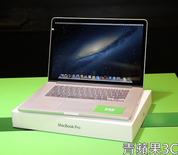 青蘋果 收購Macbook pro Retina