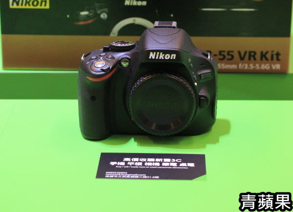 Nikon D5100 機身